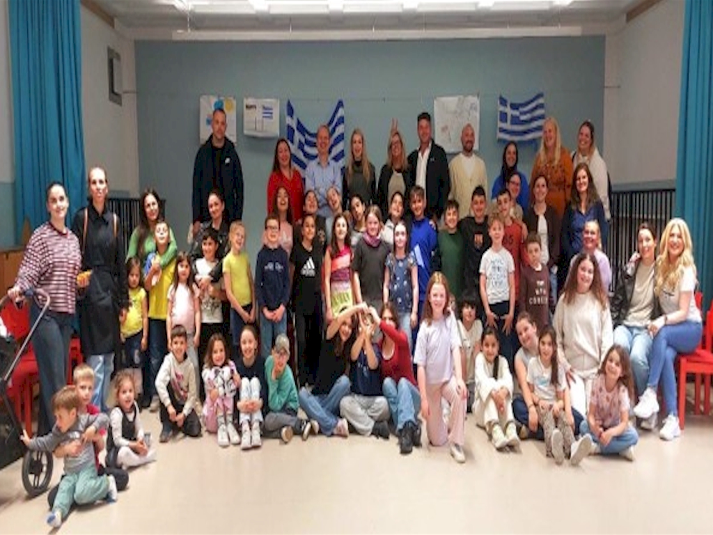 Deutsch-Griechischer Schüleraustausch an der Aloisiusgrundschule Ahrweiler